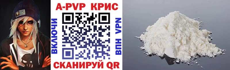 Наркошоп купить КОКАИН  МЕФ  АМФ  ЭКСТАЗИ  APVP  Гашиш  Лосино-Петровский