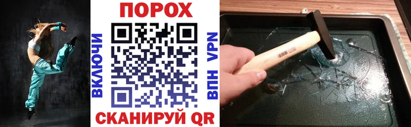 Амфетамин Розовый Купить Лосино-Петровский