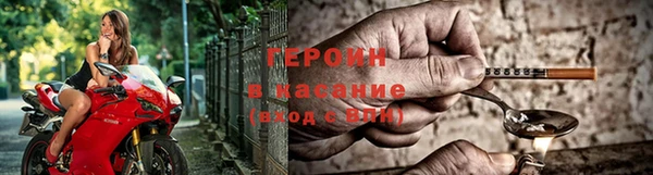 скорость mdpv Лиски
