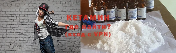 скорость mdpv Лиски