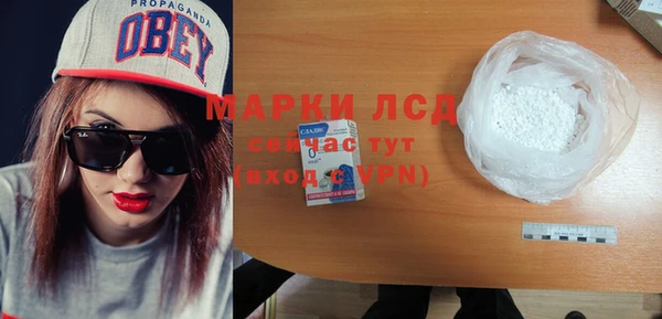 кокс Липки