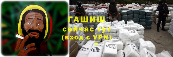 скорость mdpv Лиски