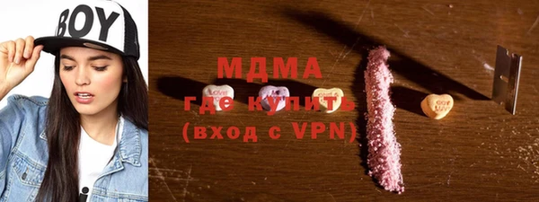 дурь Лихославль