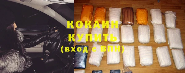 дурь Лихославль