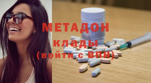 скорость mdpv Лиски