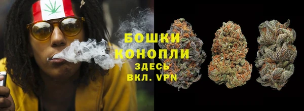 скорость mdpv Лиски