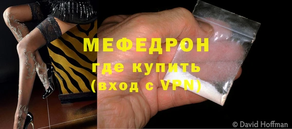 кокс Липки