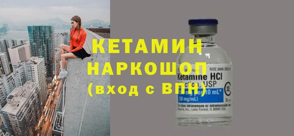 кокс Липки