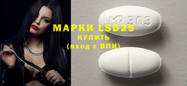 дурь Лихославль