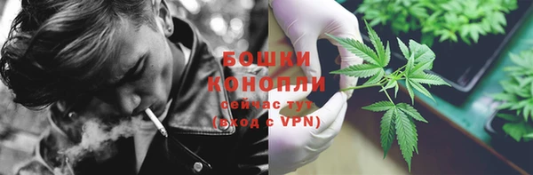 дурь Лихославль