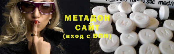 скорость mdpv Лиски
