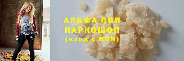 кокс Липки