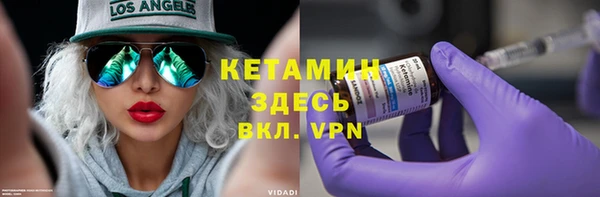 скорость mdpv Лиски