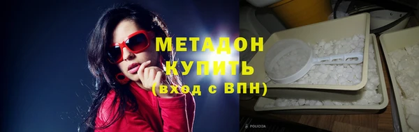 кокс Липки