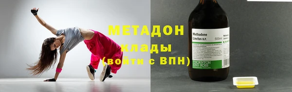 дурь Лихославль