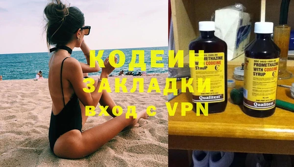кокс Липки
