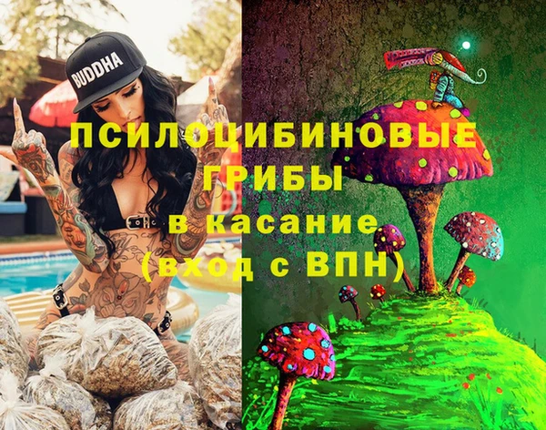 скорость mdpv Лиски