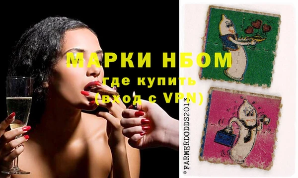 кокс Липки