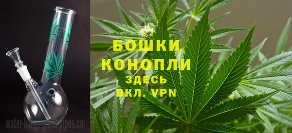 скорость mdpv Лиски