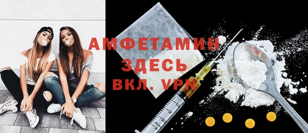 дурь Лихославль