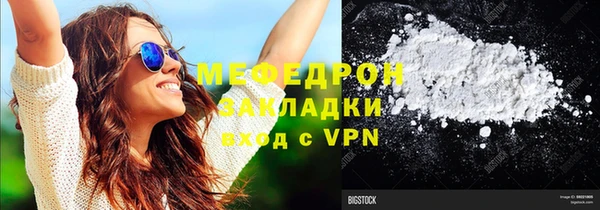 дурь Лихославль