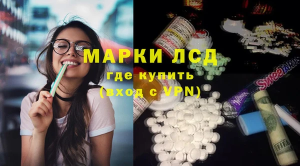кокс Липки