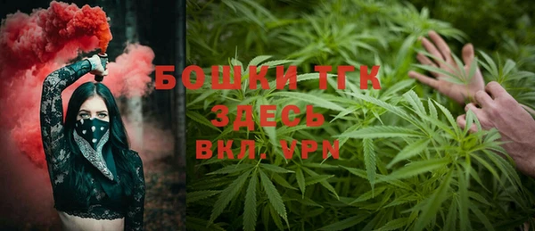 дурь Лихославль