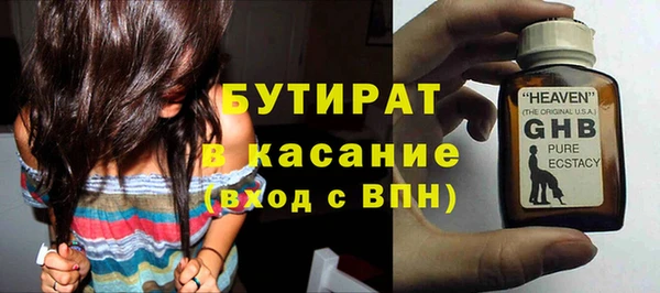 дурь Лихославль