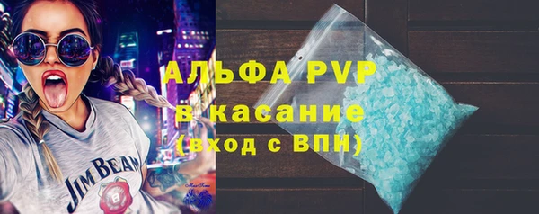 кокс Липки