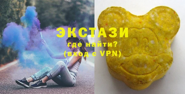 дурь Лихославль