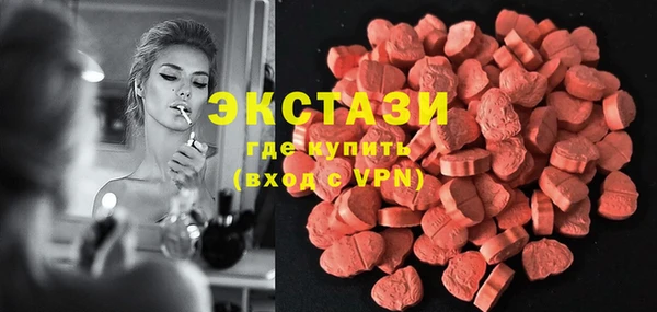 скорость mdpv Лиски