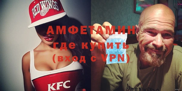 кокс Липки