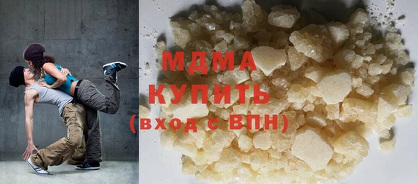 кокс Липки