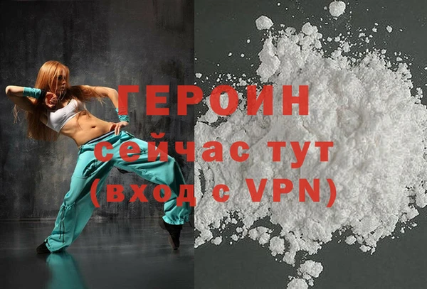 кокс Липки