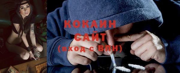 кокс Липки
