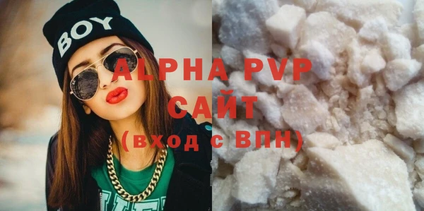 дурь Лихославль