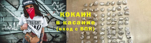 дурь Лихославль