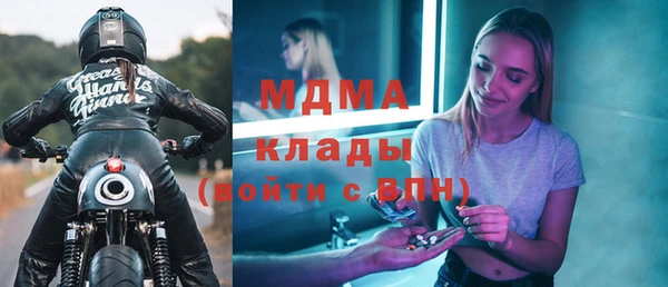 кокс Липки