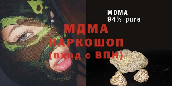 кокс Липки