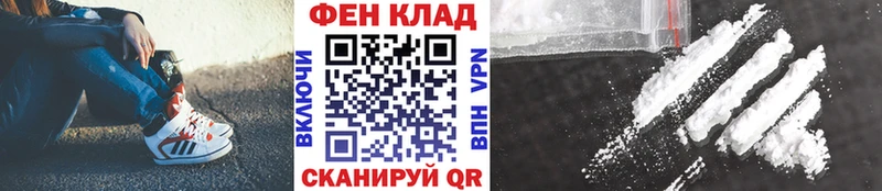 Купить где  Лосино-Петровский  Первитин Methamphetamine 