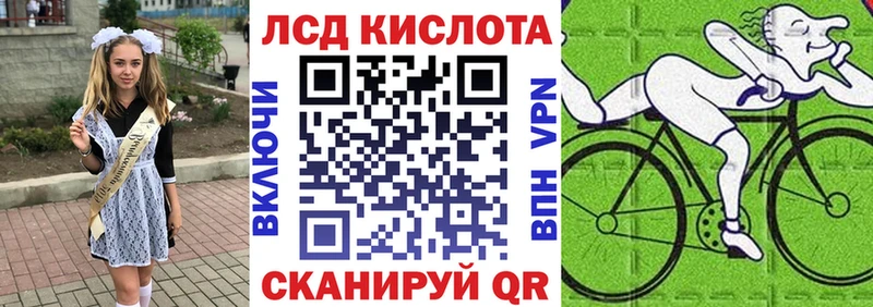 Марки NBOMe 1,5мг  Купить где  Лосино-Петровский 