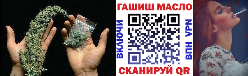 Купить где  Лосино-Петровский  Дистиллят ТГК вейп 